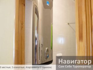 СОЛНЕЧНЫЙ АРХЫЗ - гостиница в Архыз
