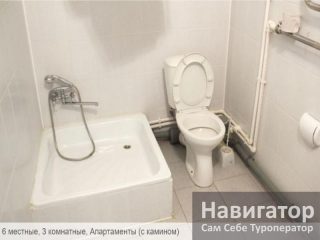 СОЛНЕЧНЫЙ АРХЫЗ - гостиница в Архыз