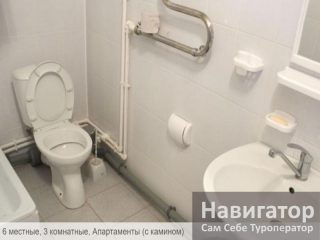 СОЛНЕЧНЫЙ АРХЫЗ - гостиница в Архыз СОЛНЕЧНЫЙ АРХЫЗ - гостиница в Архыз