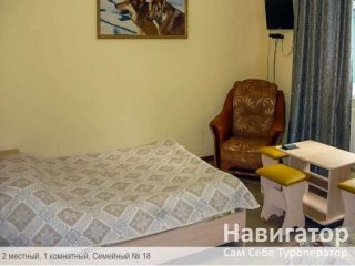СОЛНЕЧНЫЙ АРХЫЗ - гостиница в Архыз СОЛНЕЧНЫЙ АРХЫЗ - гостиница в Архыз