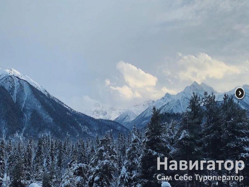 РАХАТ - отель в Архыз РАХАТ - отель в Архыз