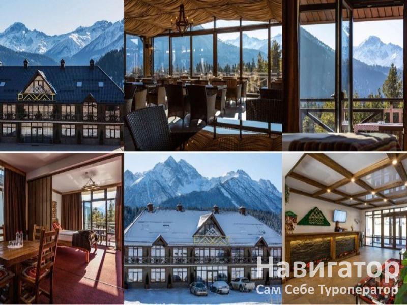 РАХАТ - отель в Архыз РАХАТ - отель в Архыз