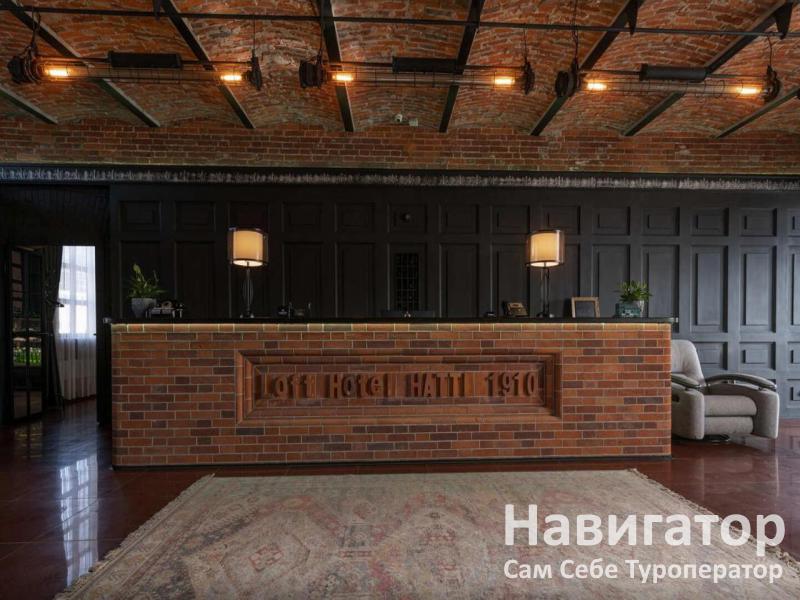 HATTI LOFT HOTEL - отель в Майкоп HATTI LOFT HOTEL - отель в Майкоп