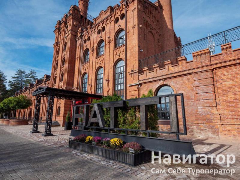 HATTI LOFT HOTEL - отель в Майкоп HATTI LOFT HOTEL - отель в Майкоп