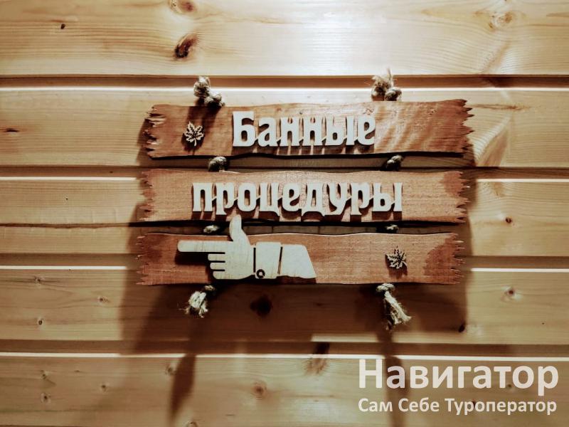 ВАЛЕНТИНА - гостевой дом в Архыз ВАЛЕНТИНА - гостевой дом в Архыз