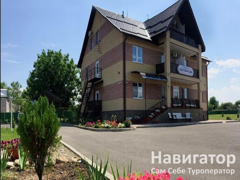НА ШКОЛЬНОЙ - гостевой дом в Хутора и поселки Ставропольского края НА ШКОЛЬНОЙ - гостевой дом в Хутора и поселки Ставропольского края