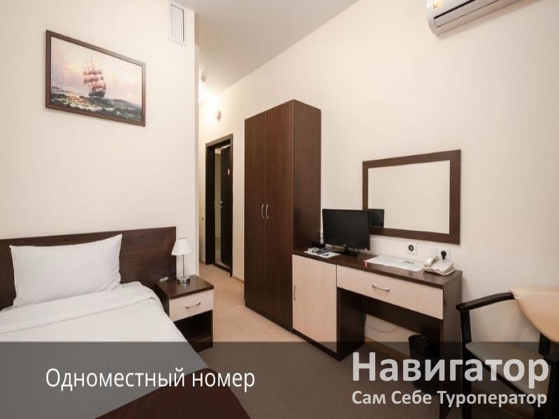 ГАММА СИРИУС - отель 3* в Нижне-Имеретинская бухта ГАММА СИРИУС - отель 3* в Нижне-Имеретинская бухта