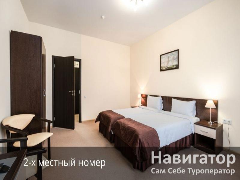 ГАММА СИРИУС - отель 3* в Нижне-Имеретинская бухта ГАММА СИРИУС - отель 3* в Нижне-Имеретинская бухта