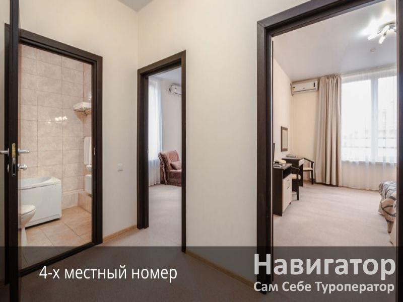 ГАММА СИРИУС - отель 3* в Нижне-Имеретинская бухта ГАММА СИРИУС - отель 3* в Нижне-Имеретинская бухта