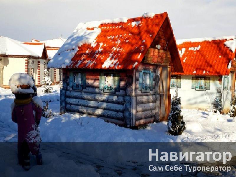 База отдыха у папы Карло в Горячие источники База отдыха у папы Карло в Горячие источники