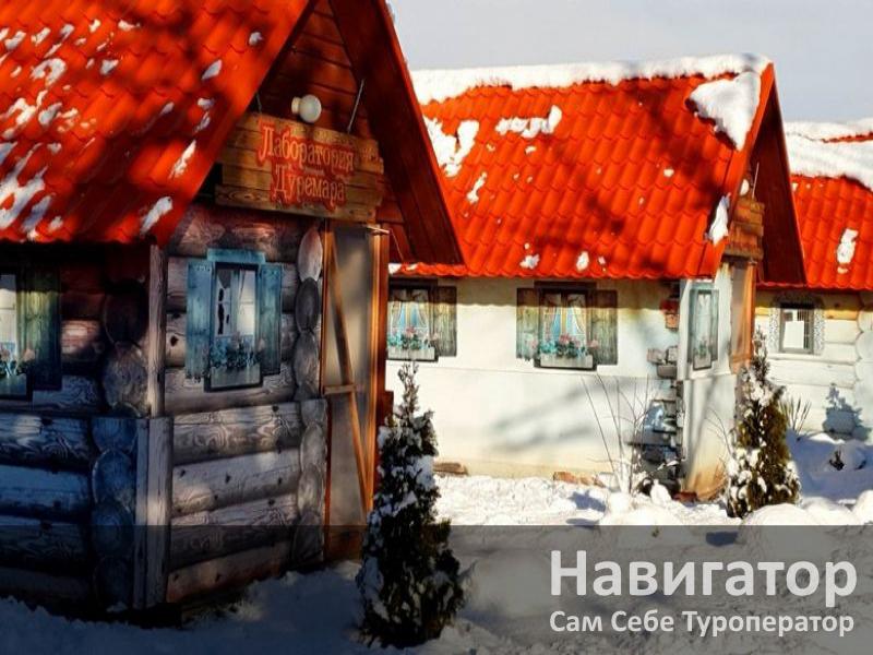 База отдыха у папы Карло в Горячие источники База отдыха у папы Карло в Горячие источники