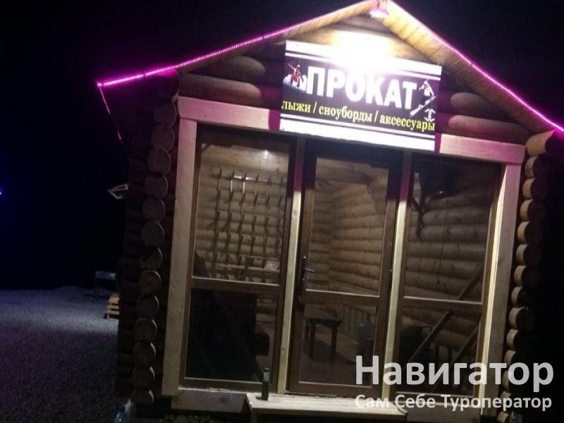 ХУРМЕТ - гостевой дом в Архыз ХУРМЕТ - гостевой дом в Архыз