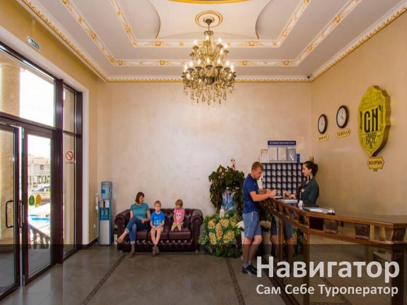 ГРАНД НОЙ - отель в пос. Новомихайловский ГРАНД НОЙ - отель в пос. Новомихайловский