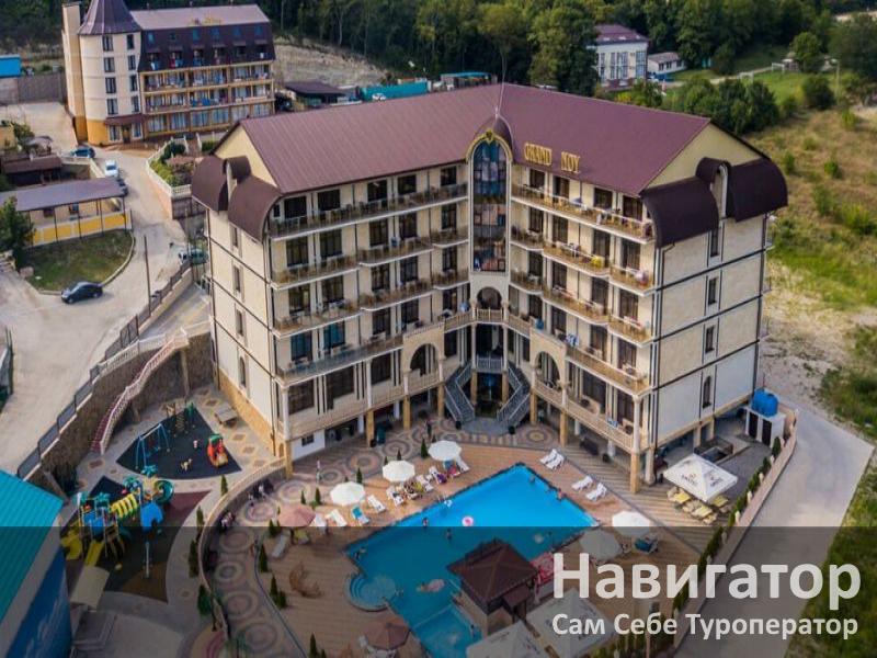 ГРАНД НОЙ - отель в пос. Новомихайловский ГРАНД НОЙ - отель в пос. Новомихайловский