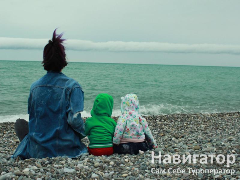 Гостевой дом в Цандрипше в Цандрыпш пос. Гостевой дом в Цандрипше в Цандрыпш пос.