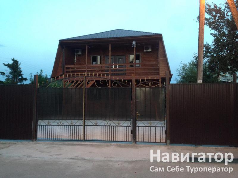 АЛАМАС - гостевой дом в Гагра АЛАМАС - гостевой дом в Гагра