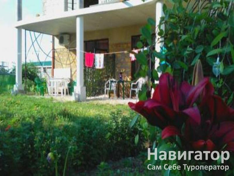 АССОЛЬ - гостевой дом в Кучугуры АССОЛЬ - гостевой дом в Кучугуры