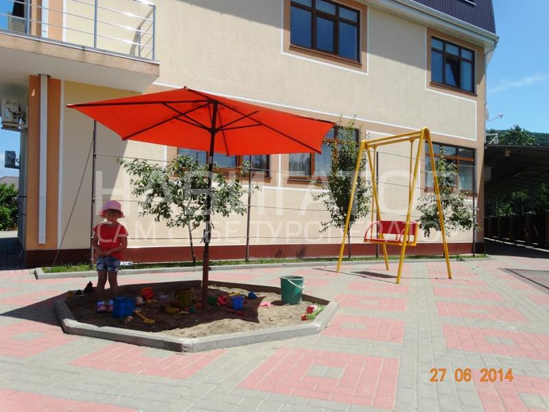 МАРИЯ- гостевой дом в Криница МАРИЯ- гостевой дом в Криница