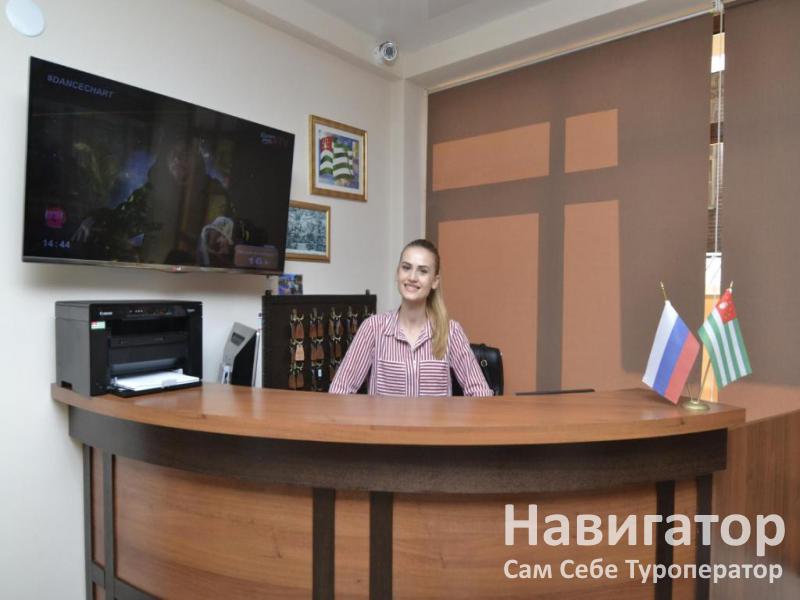 АРДА - отель в Гагра АРДА - отель в Гагра