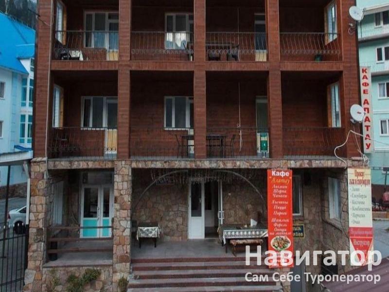 АЛАТАУ - отель в Домбай АЛАТАУ - отель в Домбай