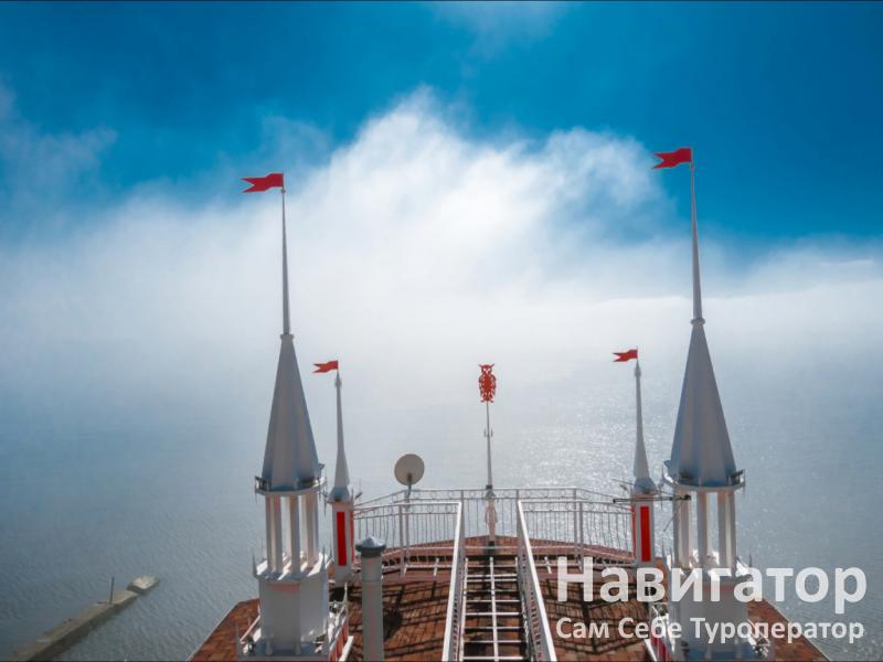 ВИЛЛА СОВА - отель в Новый Афон