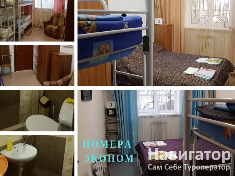 БРИЗ- гостиница в Бытха мкр. БРИЗ- гостиница в Бытха мкр.