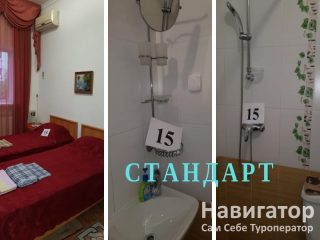 БРИЗ- гостиница в Бытха мкр. БРИЗ- гостиница в Бытха мкр.