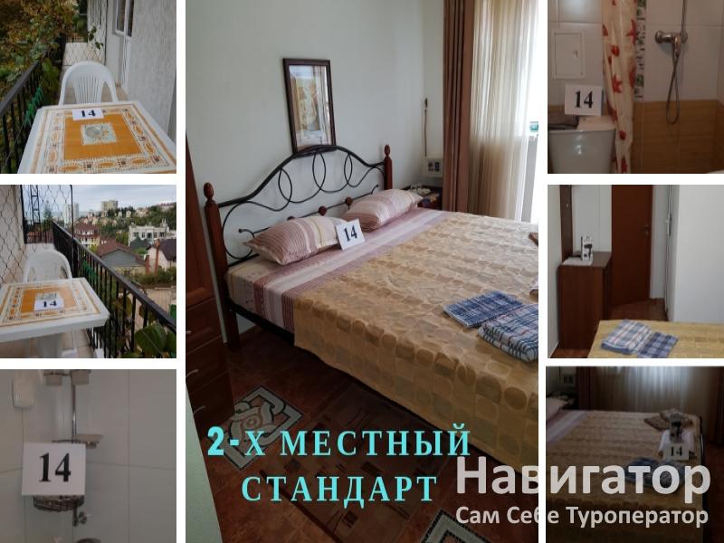 БРИЗ- гостиница в Бытха мкр. БРИЗ- гостиница в Бытха мкр.
