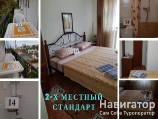 БРИЗ- гостиница в Бытха мкр. БРИЗ- гостиница в Бытха мкр.