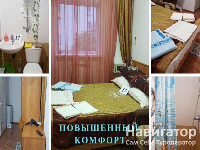 БРИЗ- гостиница в Бытха мкр. БРИЗ- гостиница в Бытха мкр.