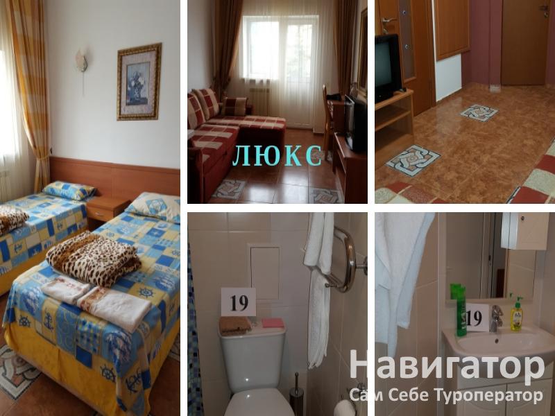 БРИЗ- гостиница в Бытха мкр. БРИЗ- гостиница в Бытха мкр.