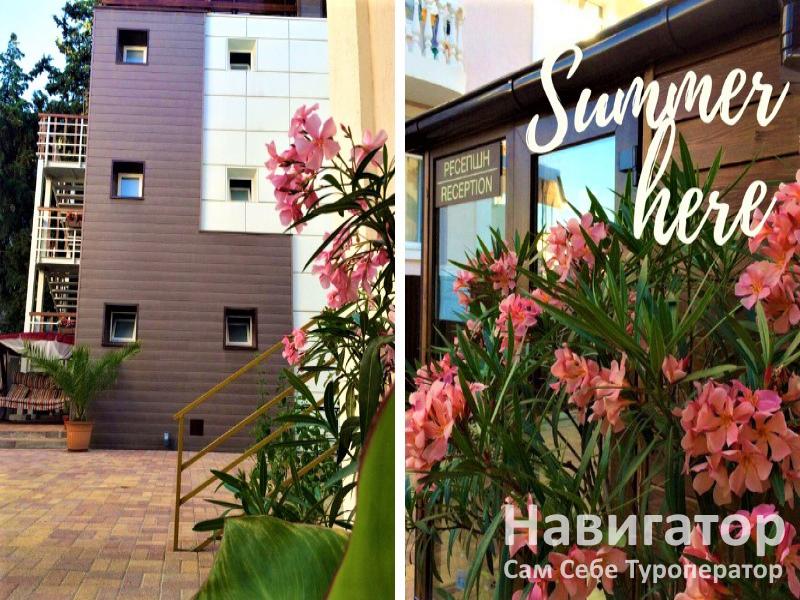 ВЛАД - гостевой дом в Нижне-Имеретинская бухта