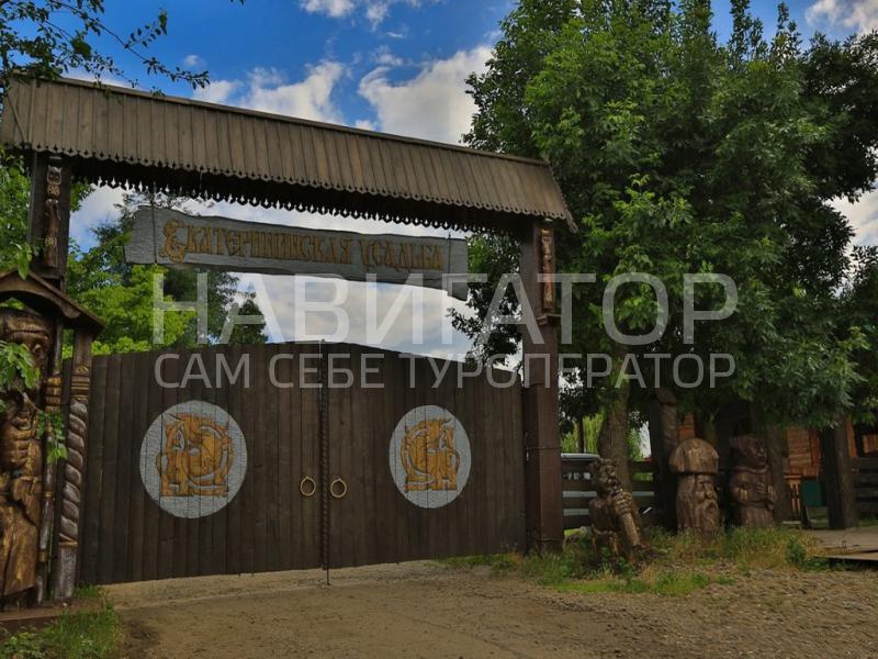 ЕКАТЕРИНИНСКАЯ - усадьба в Краснодар ЕКАТЕРИНИНСКАЯ - усадьба в Краснодар