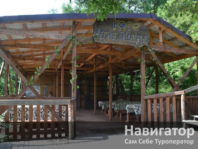 ГРЯЗЕВОЙ ВУЛКАН ШУГО в Крымский район