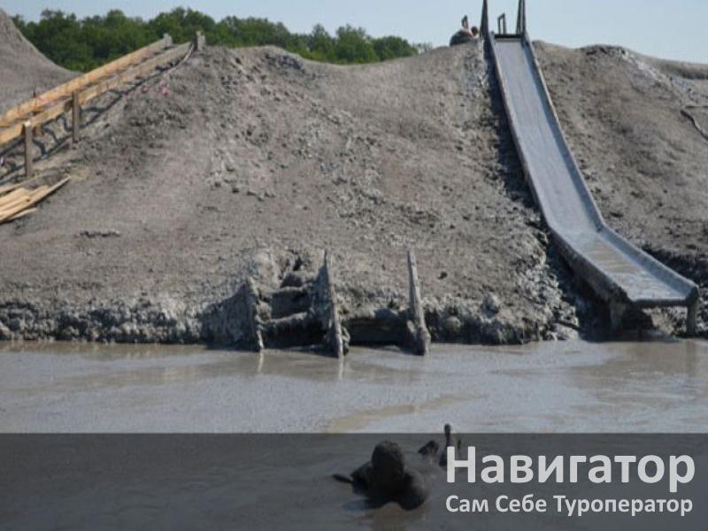 ГРЯЗЕВОЙ ВУЛКАН ШУГО в Крымский район