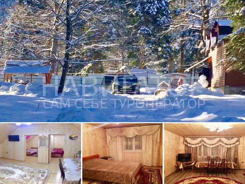 ЗАРИЯТ - гостевой дом в Архыз ЗАРИЯТ - гостевой дом в Архыз
