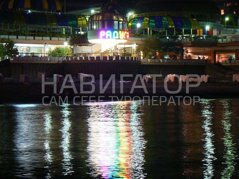 РАДУГА - санаторий в Новый Сочи мкр. РАДУГА - санаторий в Новый Сочи мкр.