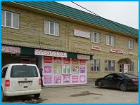 ДОРОЖНАЯ - гостиница в Хутора и поселки Ставропольского края ДОРОЖНАЯ - гостиница в Хутора и поселки Ставропольского края