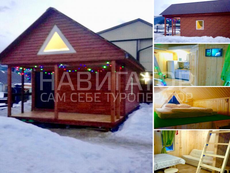 НАСТЯ - гостевой дом в Архыз