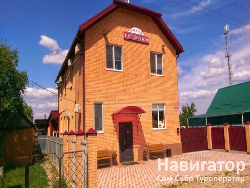 РАССВЕТ - гостевой дом в Поселки Крымского район РАССВЕТ - гостевой дом в Поселки Крымского район