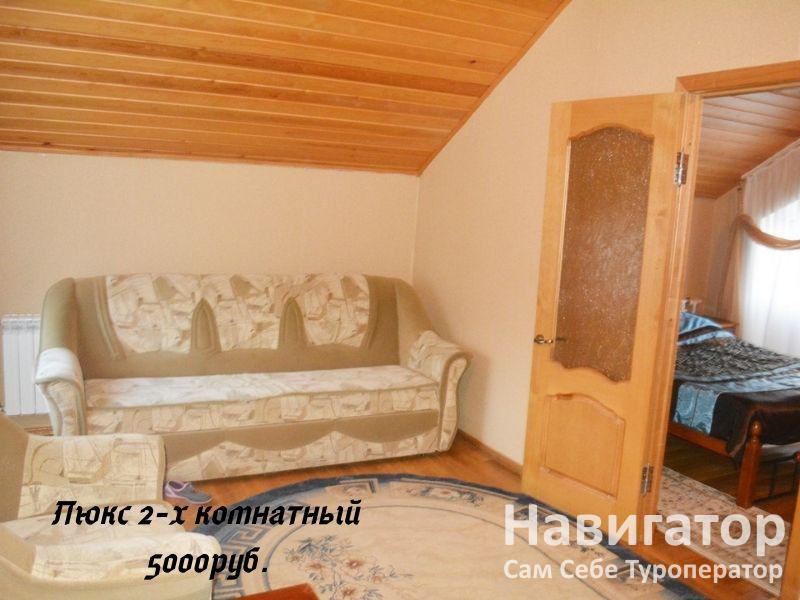 КИШКЕТ - база отдыха в Карачаево-Черкесская Республика КИШКЕТ - база отдыха в Карачаево-Черкесская Республика