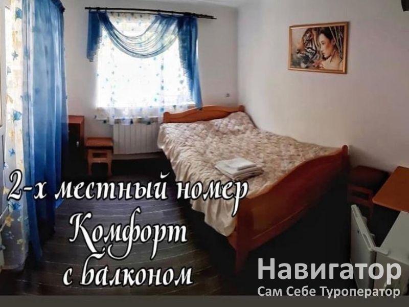 КИШКЕТ - база отдыха в Карачаево-Черкесская Республика КИШКЕТ - база отдыха в Карачаево-Черкесская Республика
