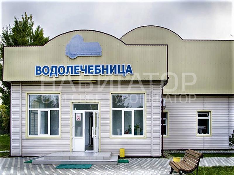 ЕЛЕНА - гостевой дом в Село Великовечное ЕЛЕНА - гостевой дом в Село Великовечное