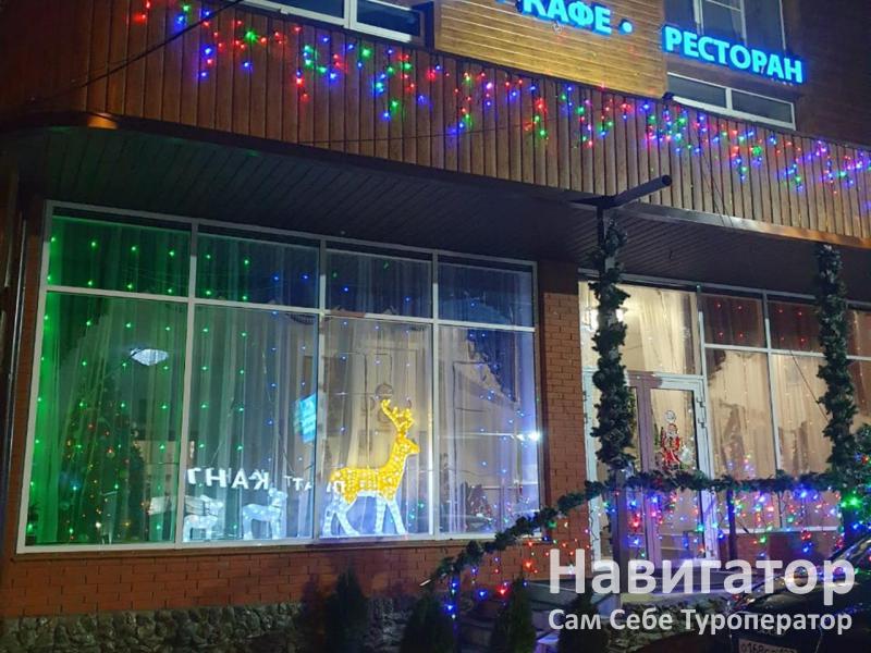 СКАЗКА СНЕЖНЫХ ВЕРШИН- отель в Архыз
