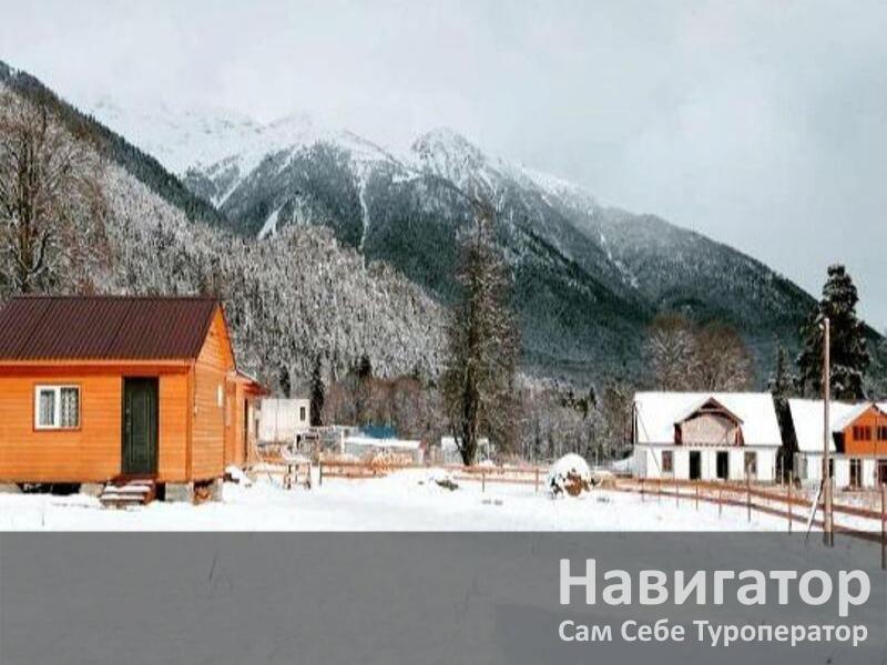 ЧИНАР - база отдыха в Архыз ЧИНАР - база отдыха в Архыз