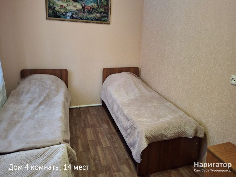 Айшат - гостевой дом в Архыз Айшат - гостевой дом в Архыз