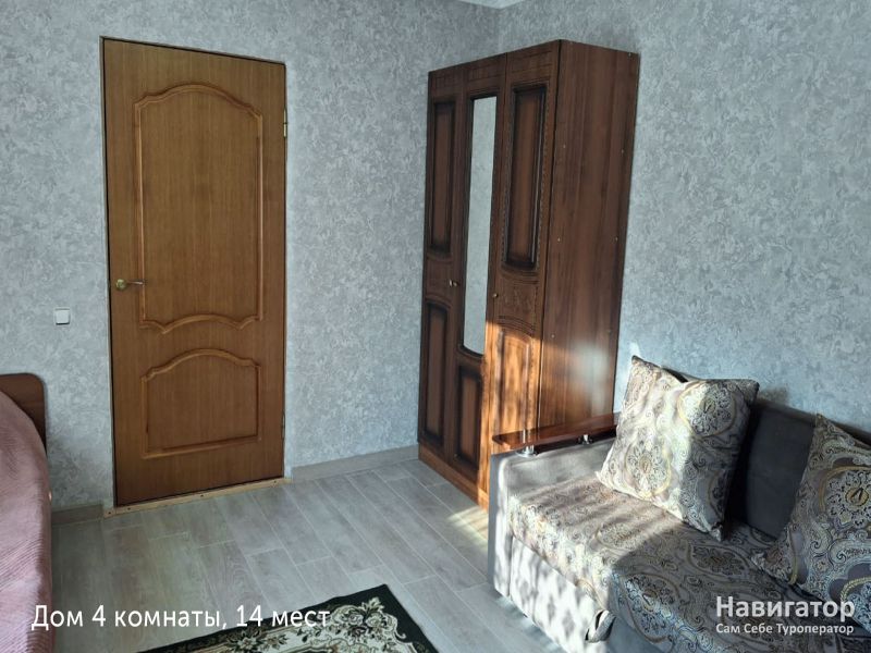Айшат - гостевой дом в Архыз Айшат - гостевой дом в Архыз