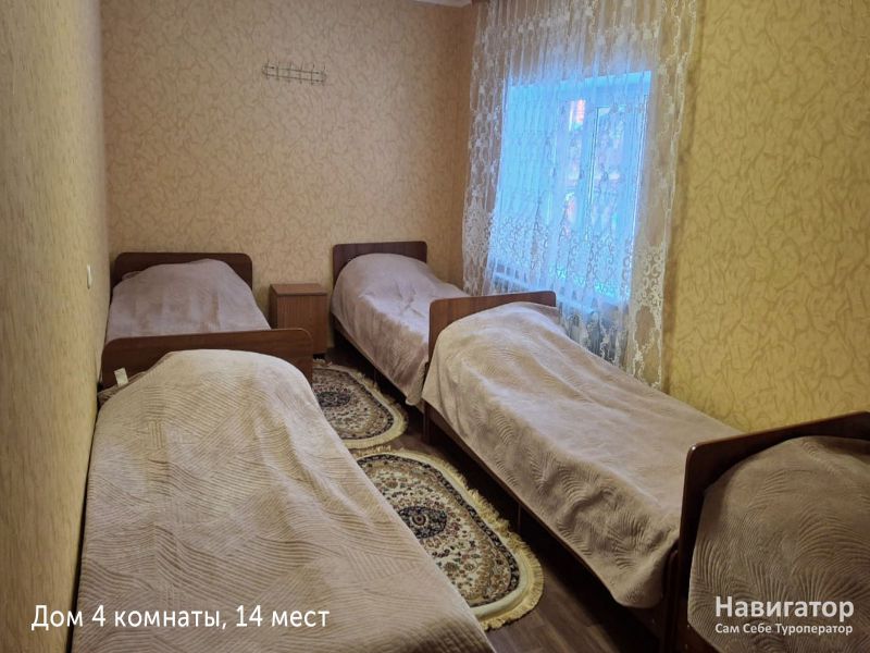 Айшат - гостевой дом в Архыз Айшат - гостевой дом в Архыз