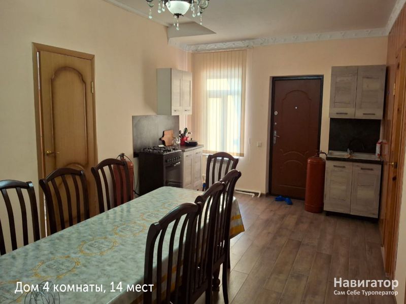 Айшат - гостевой дом в Архыз Айшат - гостевой дом в Архыз