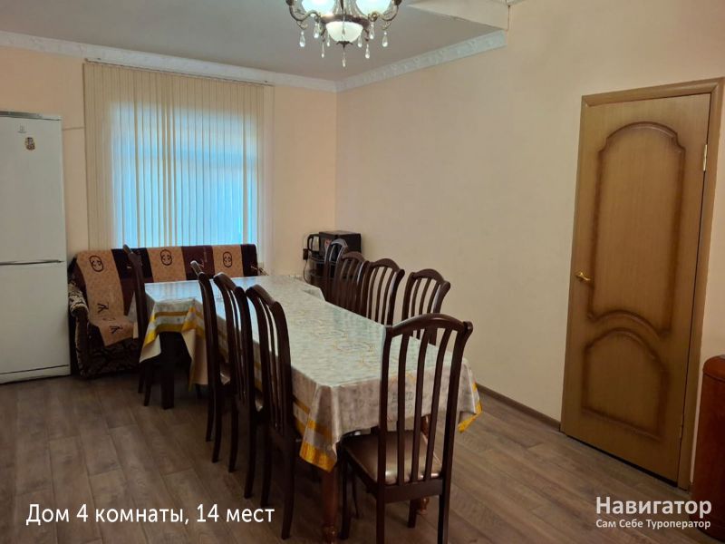 Айшат - гостевой дом в Архыз Айшат - гостевой дом в Архыз